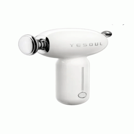 ماساژور هوشمند تفنگی یسول Yesoul Hot Body Massage Gun MG16